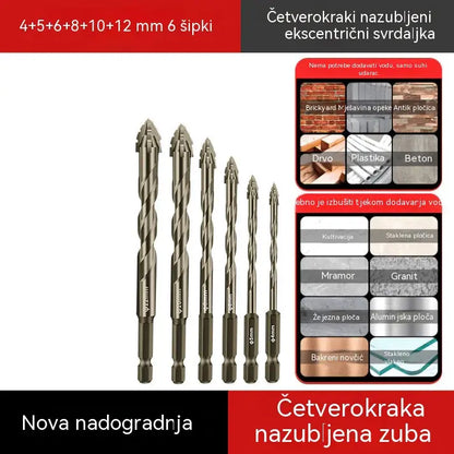 🛠🛠【6 KOMADA 24 eura】【4+5+6+8+10+12 mm】Set ekscentričnih svrdala velike čvrstoće sa 6 žljebova