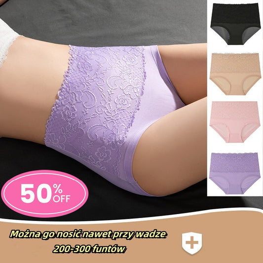 🔥【6 bucăți】Super reducere ultima zi ✨️2025 lenjerie intimă impermeabilă cu talie înaltă îmbunătățită nouă 3913040 