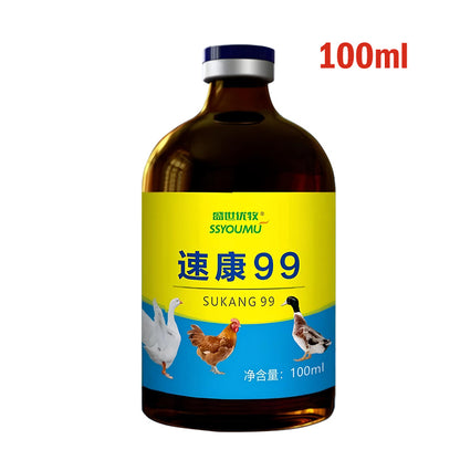 🔥【Kúpte 1 a získajte 3 zdarma】💊 Silný prípravok na vtáčiu chrípku 🐓🦆🕊️ – účinná liečba kašľa, hnačky a nechutenstva u hydiny (100 ml)