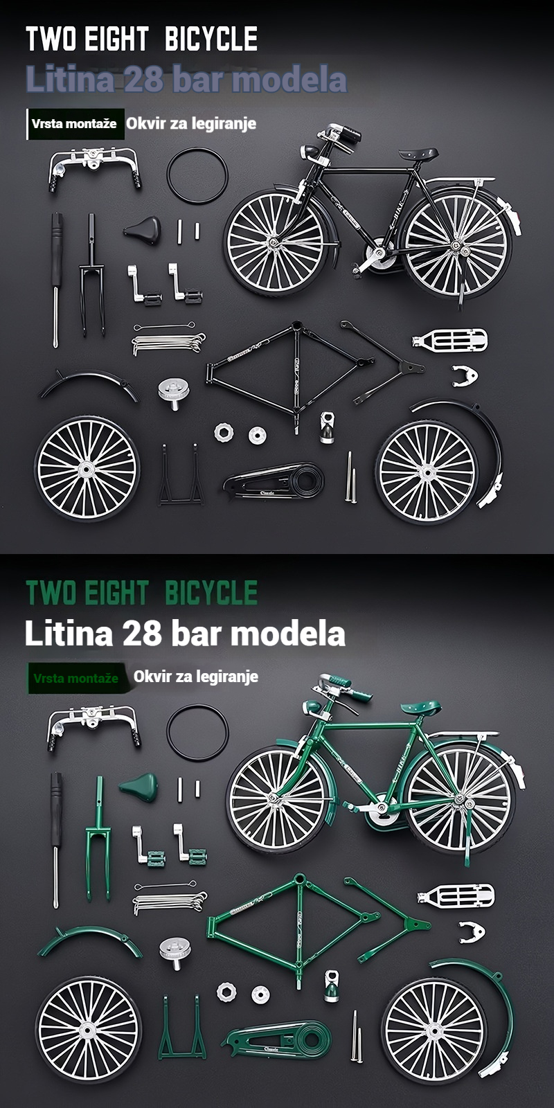 🔥🎁🚴‍♀️【Zľava 50 %】【Kúp 1 a 1 zadarmo】Najpredávanejšia zostavená simulačná modelová hračka pre bicykle, DIY dekorácia