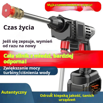 🔥1 zestaw 9 elementów🔥🚗Wielofunkcyjny przenośny pistolet wodny wysokiego ciśnienia💦