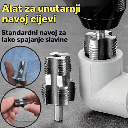🛠️【Set alata za izradu unutarnjih i vanjskih navoja】⚙️🔩 Nastavak za narezivanje navoja na vodovodnim cijevima