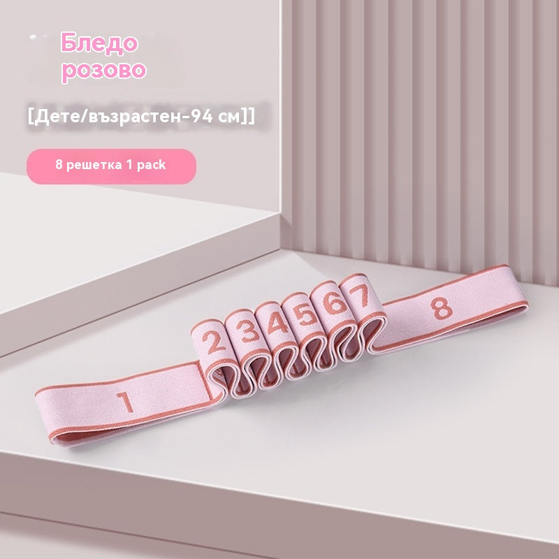 Ластик за изграждане на мускули, разтягане на краката и ластик за хора на средна и по-възрастна възраст.