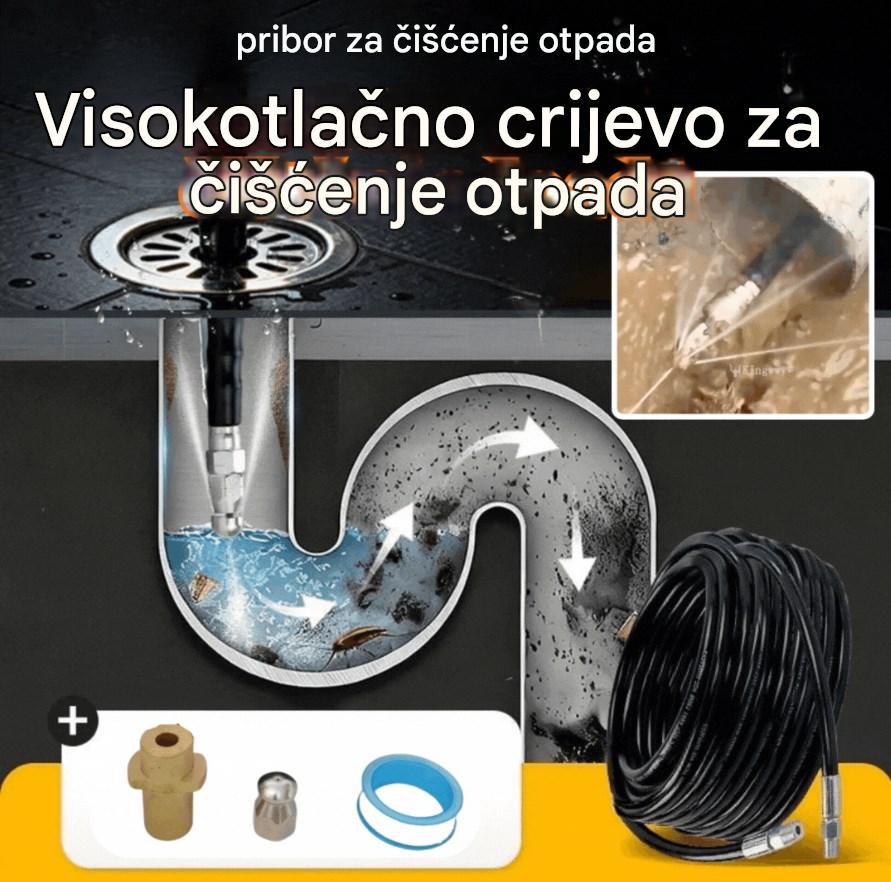 🔗Alat za čišćenje smeća za spajanje na autopraonicu 🚰Čistač smeća za kupaonicu/kuhinju 🧹Visokotlačni mlaz vode za brzo otpuštanje, otporan na visoki tlak i ne propušta 💧Neophodan u svakom domu