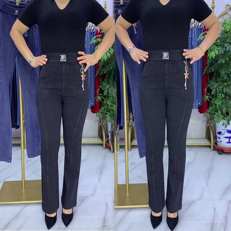 👖【M-4XL】Jeans elásticos de cintura alta para mujer
