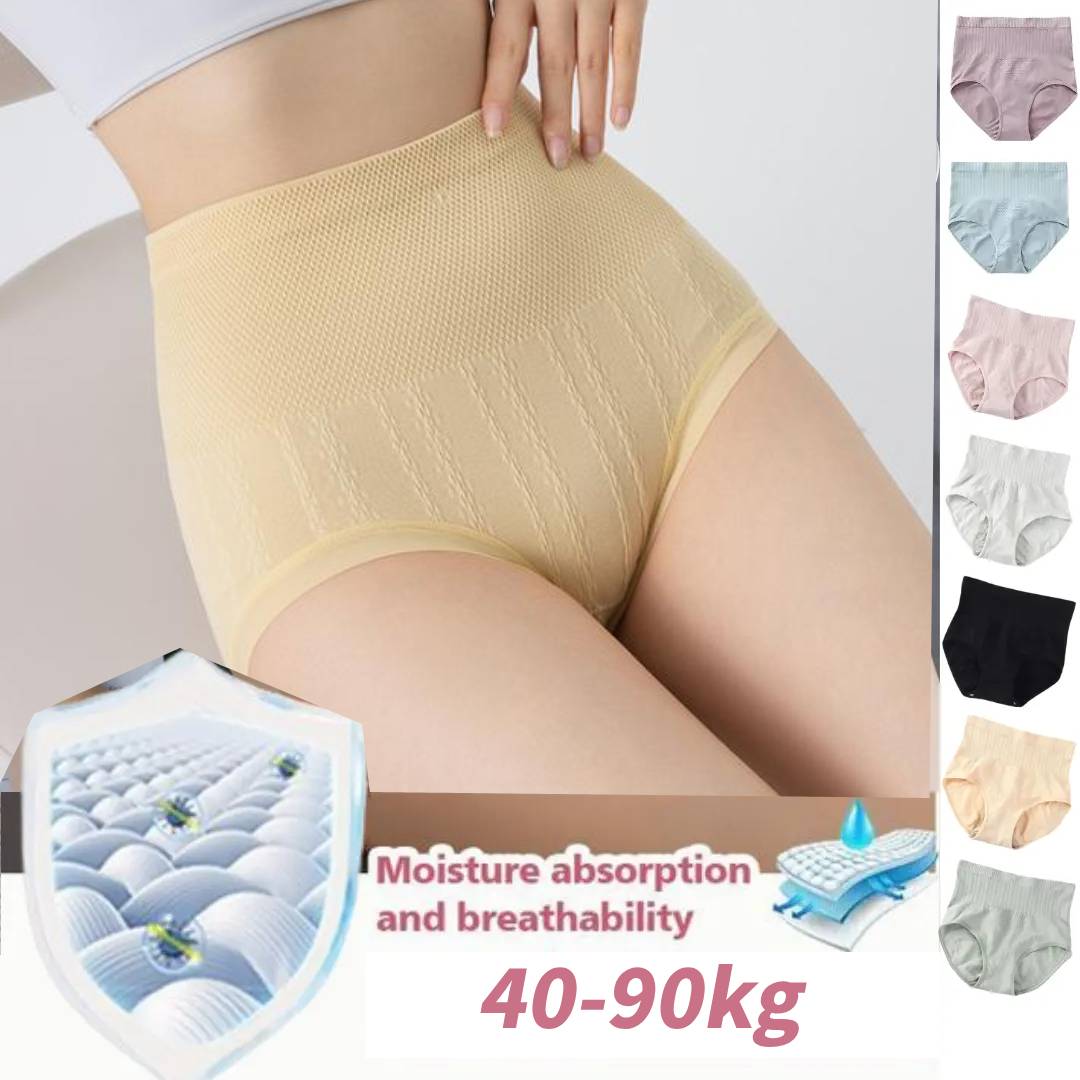 🔥🔥【1 sada 8 kusov】Antibakteriálne nohavičky s vysokým pásom Tummy Control 3728072