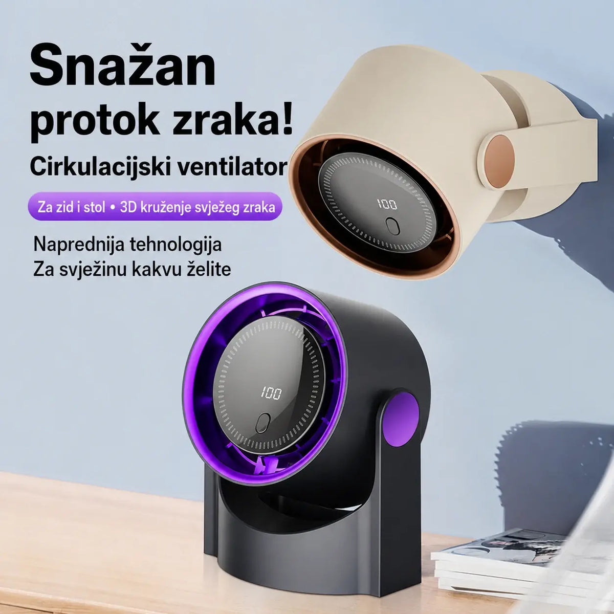 🧊🍃 Novi stolni turbinski ventilator bez lopatica (mogućnost montaže na zid)