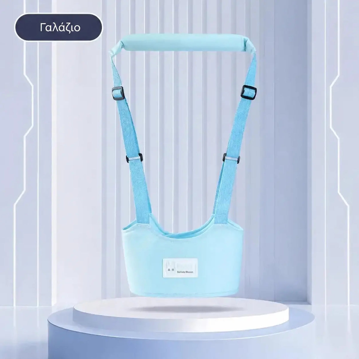 Arnés 2 en 1 para aprender a caminar: transpirable, ergonómico y con protección anticaídas 👶🚼