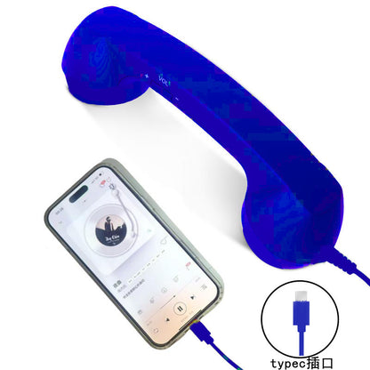 💥 Oferta de Navidad: 50% de descuento 📞 Auricular de teléfono retro vintage ✨ ¡El regalo de Navidad más original! 🎄