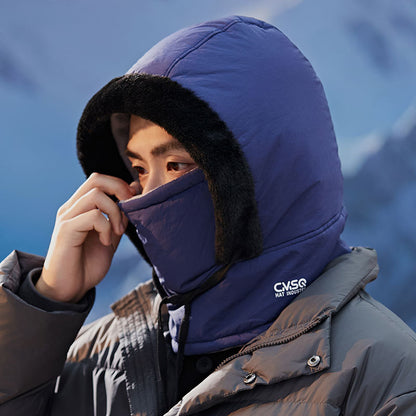 ✨【Horúca akcia】✨ Unisex zateplené cyklistické chrániče sluchu z fleece