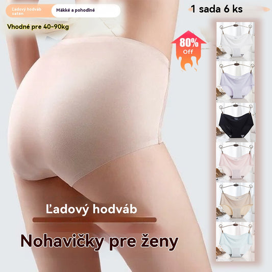 😍🛒【6 kusov】Dámska bezšvová spodná bielizeň z ľadového hodvábu,💕 látka je mäkká, pohodlná a priedušná, antibakteriálna