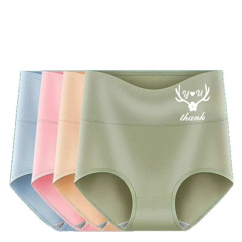 💖Último día con 50% de descuento: 【Paquete de 6】Braguitas de talle alto que realzan y moldean las caderas, confeccionadas en algodón de primera calidad✨️ (45-95 kg)