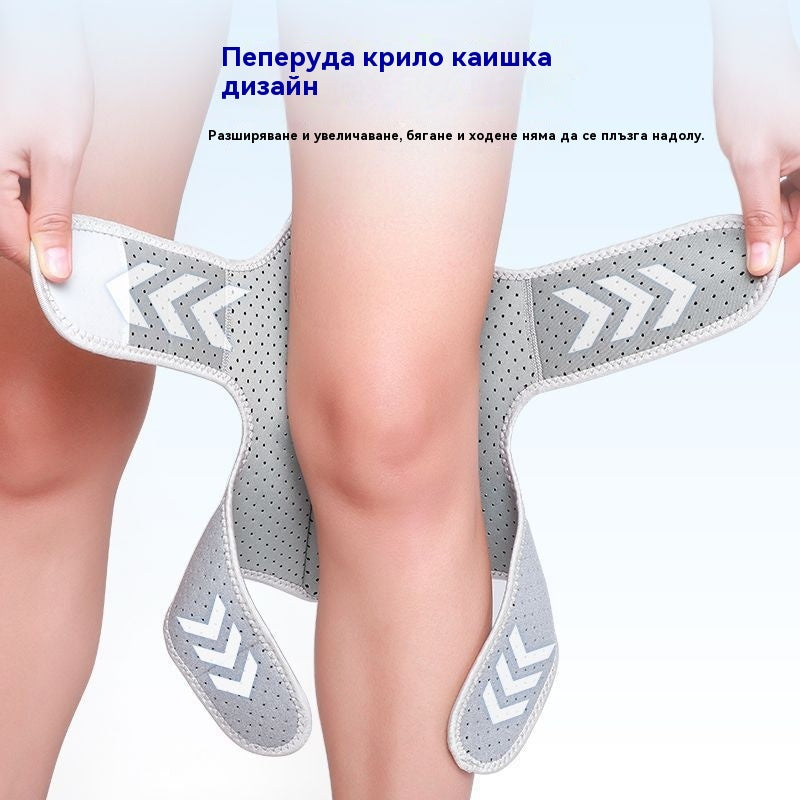 🔥🔥🔥🔥【Купете 1 и получите 1 безплатно】【Последна оферта!!!】Усилвател на пателарната колянна става