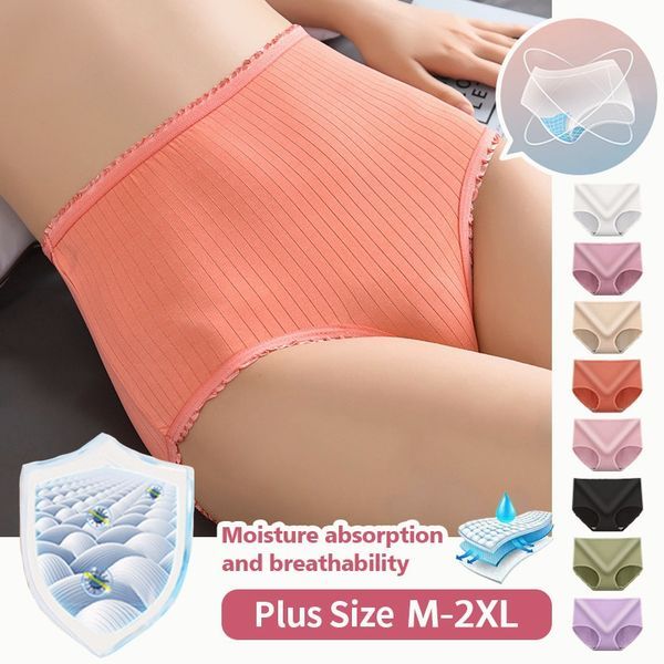 💖(16 unidades) Último día con 50% de descuento: Braguitas impermeables antibacterianas de talle alto