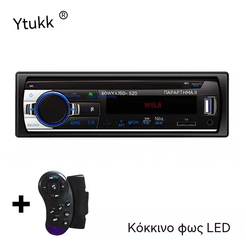 🎵 Radio para coche Bluetooth, sistema de audio para coche Supersonic: disfruta de un sonido inalámbrico de alta fidelidad en cada viaje.