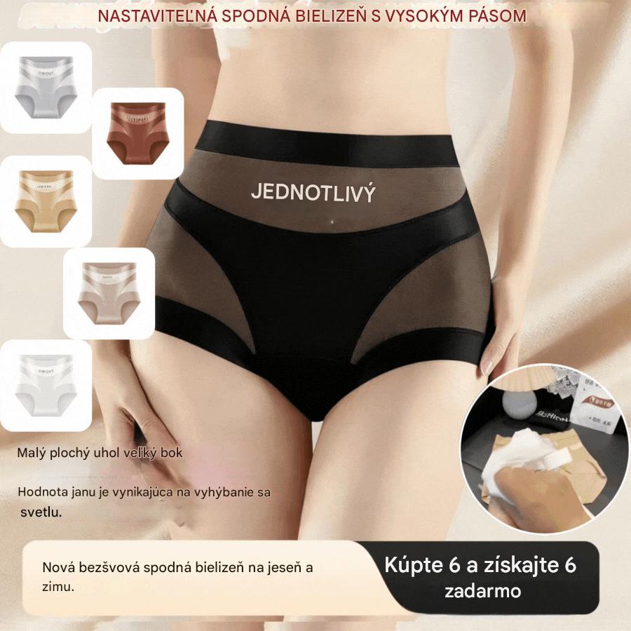 【Balenie 6 kusov】- 50% ZĽAVA💥 Vysoko strihaná, pohodlná, bezšvová a priedušná spodná bielizeň, ktorá spevňuje brucho.