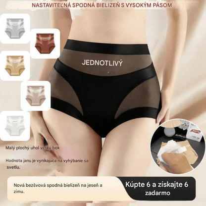 【Balenie 6 kusov】- 50% ZĽAVA💥 Vysoko strihaná, pohodlná, bezšvová a priedušná spodná bielizeň, ktorá spevňuje brucho.