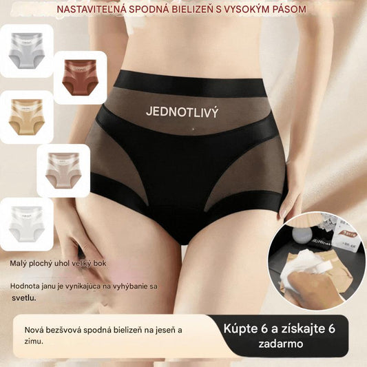 【Balenie 6 kusov】- 50% ZĽAVA💥 Vysoko strihaná, pohodlná, bezšvová a priedušná spodná bielizeň, ktorá spevňuje brucho.