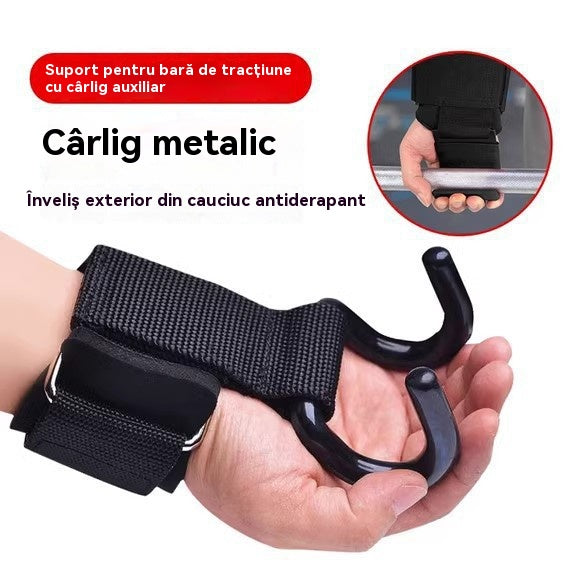 💪【Cumpără 1, primești 1 gratuit】🔥Super Valoare🔥Suport pentru încheietura mâinii Hook - Suport auxiliar pentru încheietura mâinii pentru fitness și sport