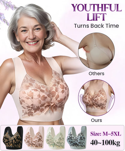 Sujetador de encaje talla grande M-4XL, sin aro de acero, espalda deslumbrante, sexy y transpirable, sin costuras, 【40-100 kg】