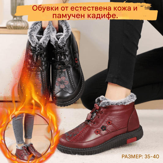 🔥🔥【35-40】Ръчно изработени италиански боти до глезена от естествена кожа, неплъзгащи се, за жени