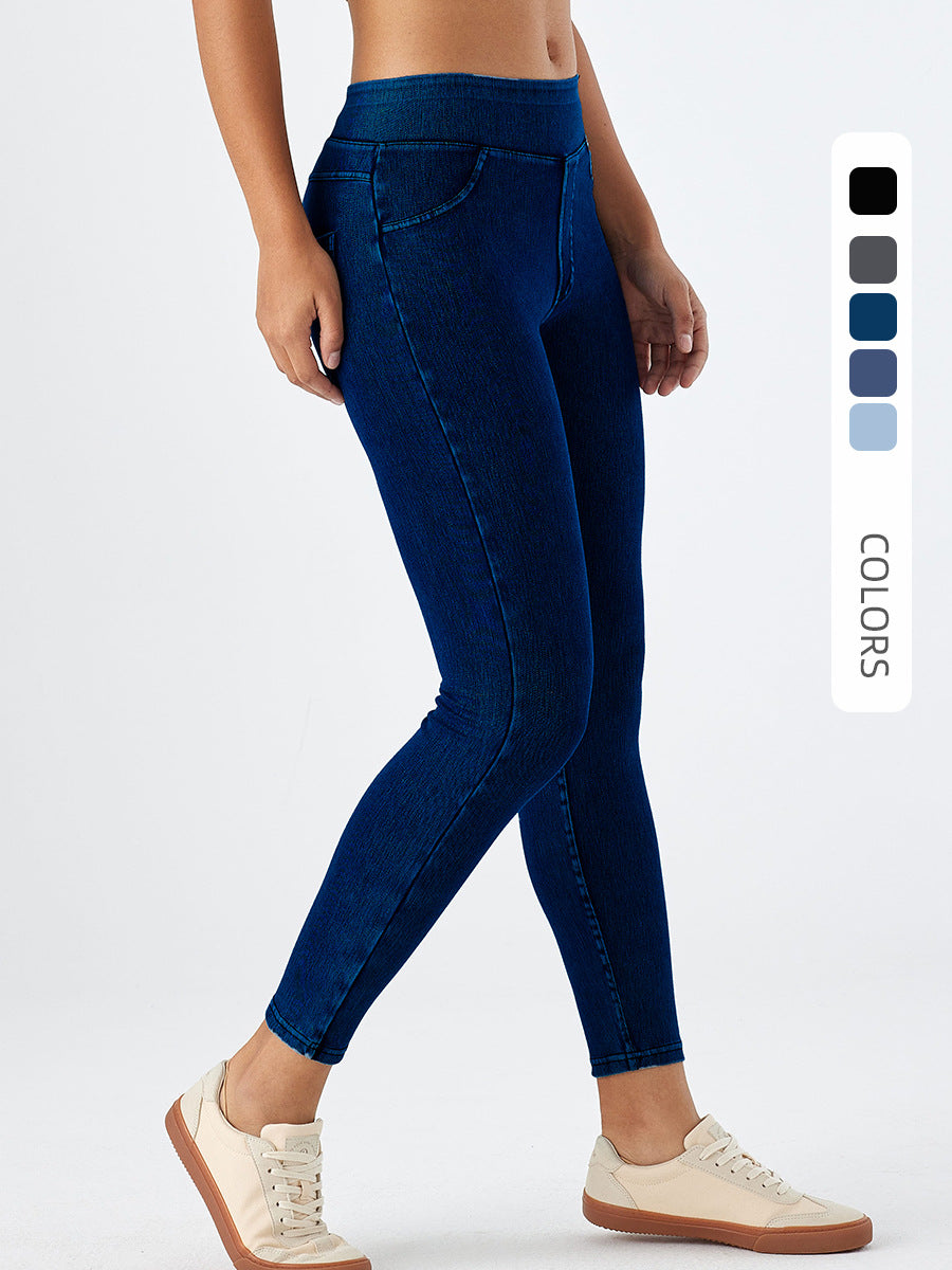 😍【S-XL】Pantalones vaqueros ajustados de talle alto/pantalones de yoga 2026, efecto adelgazante y realzador de glúteos