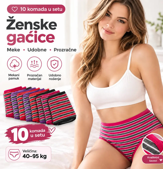 💖【10 unidades】🆕🩲 Ropa interior de algodón a rayas y talle alto para mujer – cómoda, tallas grandes (40–95 kg)