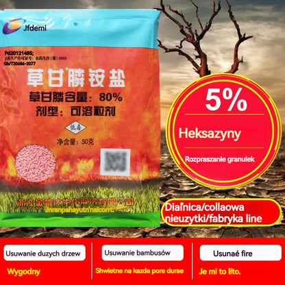 🌿【5 balení】Glyfosátový herbicíd značky Jinfanda🌳🌸🌱