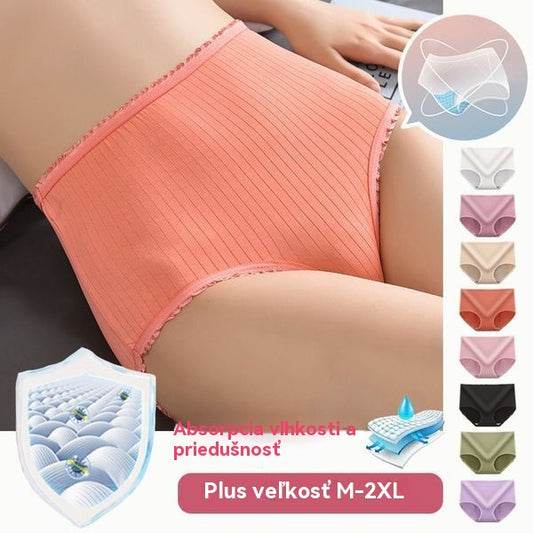 💖 (8 balení) Dámske mäkké bavlnené priedušné antibakteriálne nohavičky s vysokým pásom, pohodlné a nedeformujúce sa