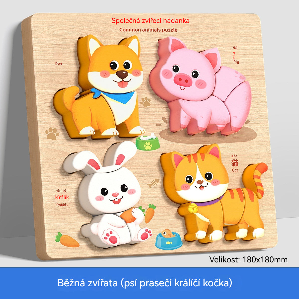 👧🏻🧩Dřevěné 3D puzzle Montessori pro vzdělávání v raném dětství