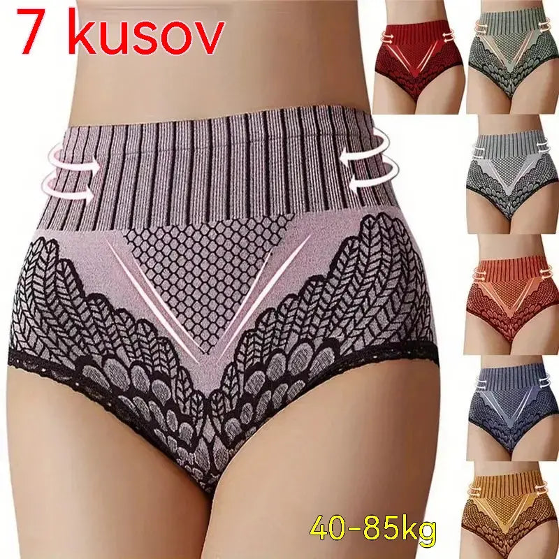 🔥50% zľava v posledný deň🔥🔥【7 kusov】🦋[40-85 kg]Dámske nohavičky s vysokým pásom a korekciou bruška