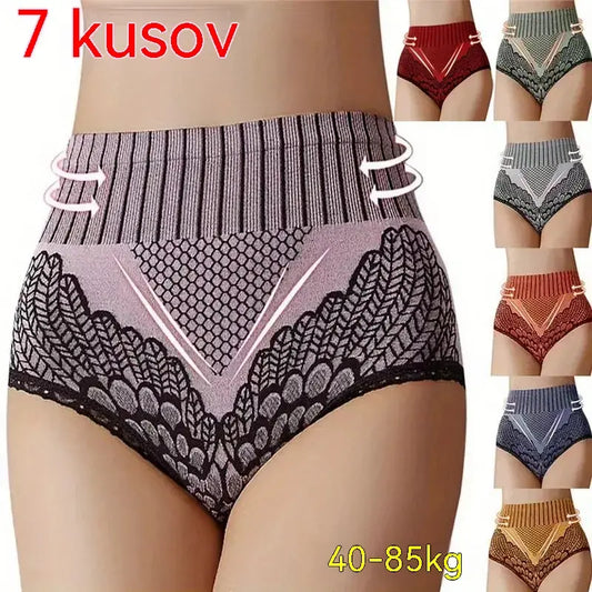 🔥50% zľava v posledný deň🔥🔥【7 kusov】🦋[40-85 kg]Dámske nohavičky s vysokým pásom a korekciou bruška