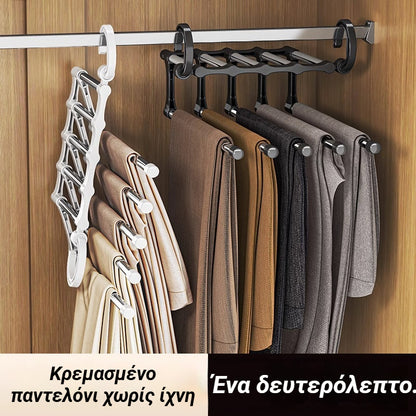 🔥Kúpte 1 a získajte 1 zadarmo🔥Domáci multifunkčný teleskopický skladací viacvrstvový úložný stojan na nohavice