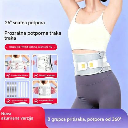 ✅ 【Preporučuju liječnici】💪🌟 Pojas za potporu lumbalnog dijela tijela, oprema za zaštitu mišića leđa