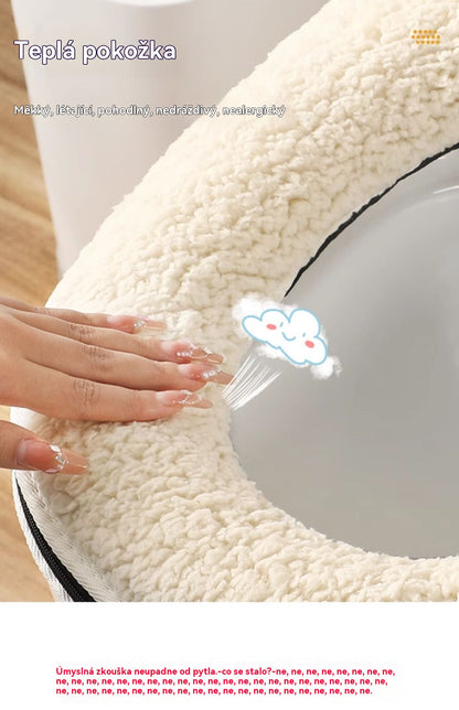 🔥🚽✅Kúpte 1 a získajte 1 zadarmo🎁Zimné teplé poťahy na toaletné sedátko s fleecovou podšívkou