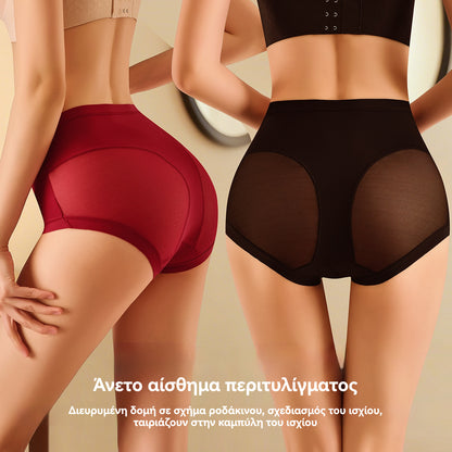 🍑 Tvarujúca spodná bielizeň s vysokým pásom – Zdvihnuté a ploché brucho za pár sekúnd! ✨