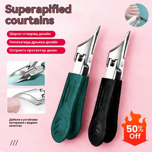 🔥【Купете 1, вземете 1 безплатно】🔥 Нокторезачка против пръски с острие под ъгъл 25° (комплект от 4 части)