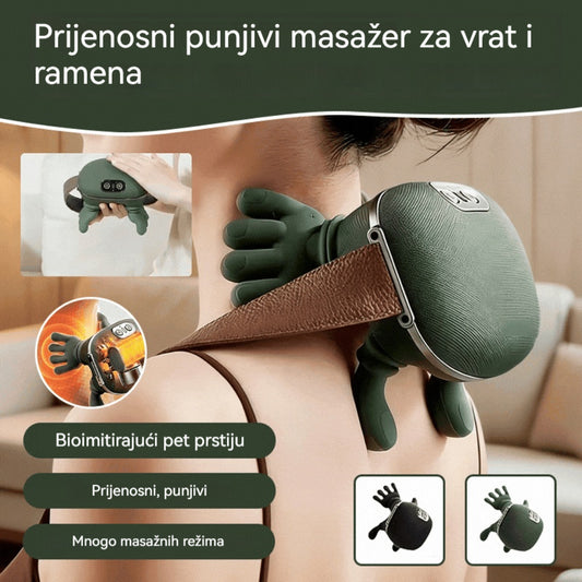 💆‍♀️Nova, unaprijeđena verzija prijenosnog masažera za vrat i ramena, s punjivom baterijom velikog kapaciteta