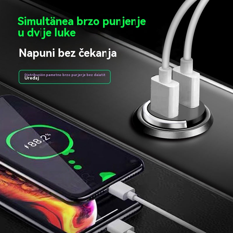 🚗🔋Compra1  y llévate 1 gratis🔥Anillo de metal, cargador de coche superrápido