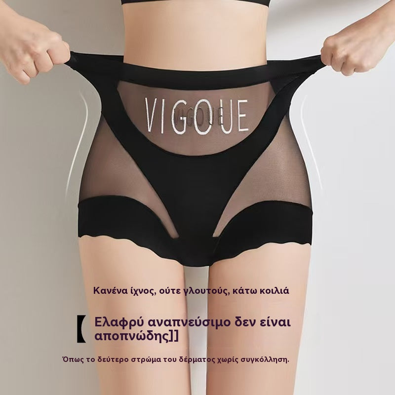 🔥🩲 ¡Compra 3 y llévate 3 GRATIS! 🩲 Set de 6 piezas por solo 33€ -- Último día - 50% de descuento - Bragas antibacterianas de talle alto con control de abdomen