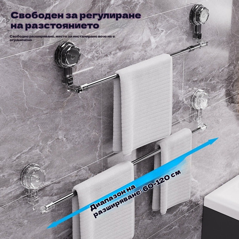 🚿✨【Купи едно и вземи второ безплатно】Въртяща се стойка за кърпи с вендуза, без нужда от пробиване.