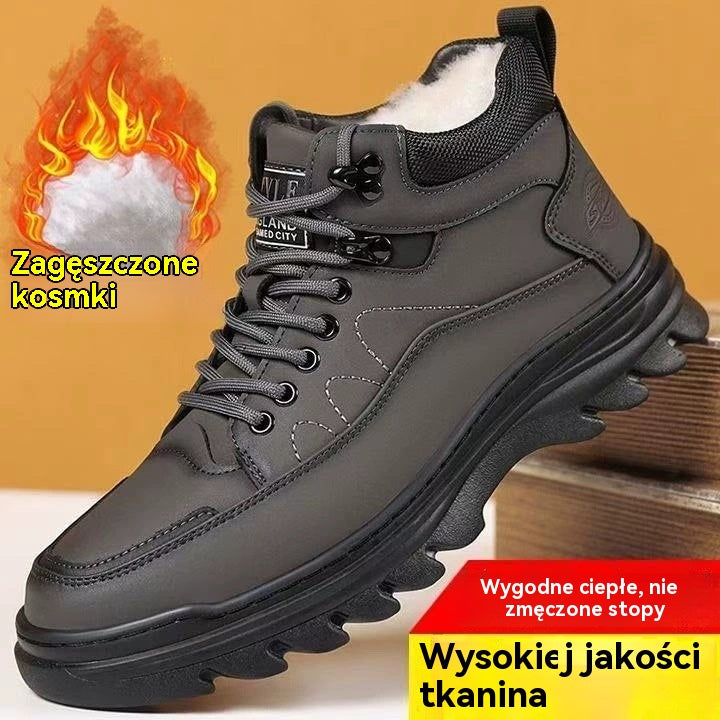 Nowe zimowe męskie buty sportowe, wygodne i lekkie, z polarową podszewką dla dodatkowego ciepła.【39-44】