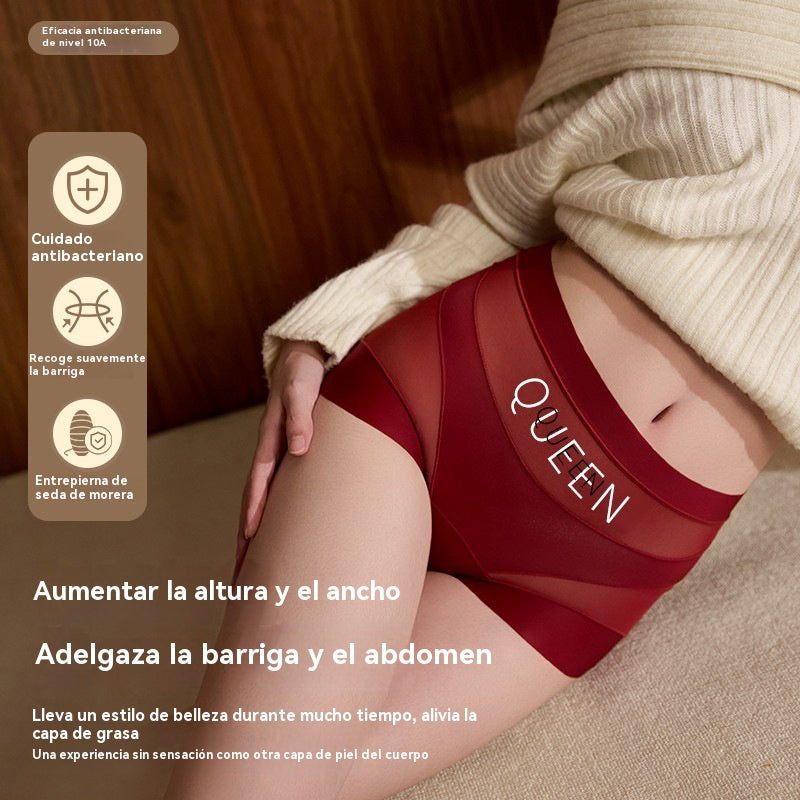 🔥🩲【Compra 3, llévate 3 gratis】 Último día - 50% de descuento - Ropa interior antibacteriana de cintura alta para controlar la grasa abdominal