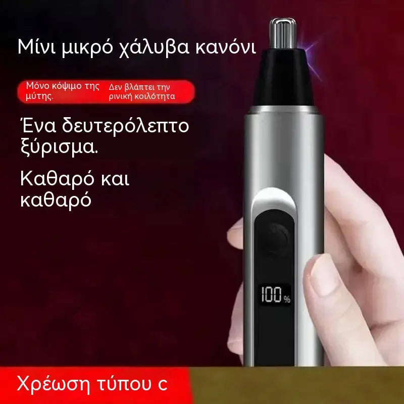 Profesionálny zastrihávač nosa a uší s LED displejom, bezbolestné cestovné darčeky