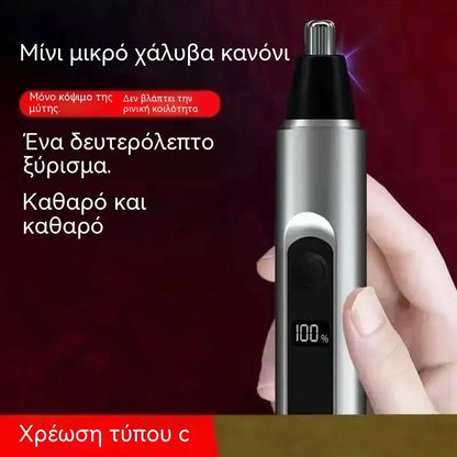 Profesionálny zastrihávač nosa a uší s LED displejom, bezbolestné cestovné darčeky
