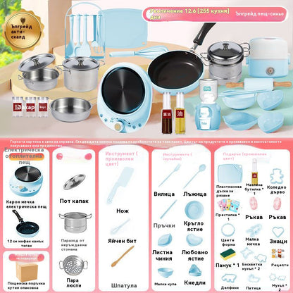 🎀🎁【Най-добрият подарък за деца】🍳 (31 дни) Мини кухненски играчки за деца