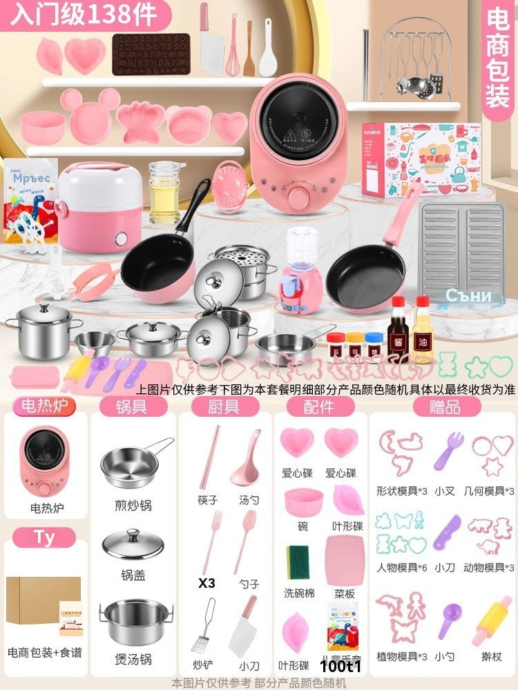 🎁【Най-добрият подарък за деца】👨‍🍳 Мини кухненска играчка за деца, може да се готви и яде