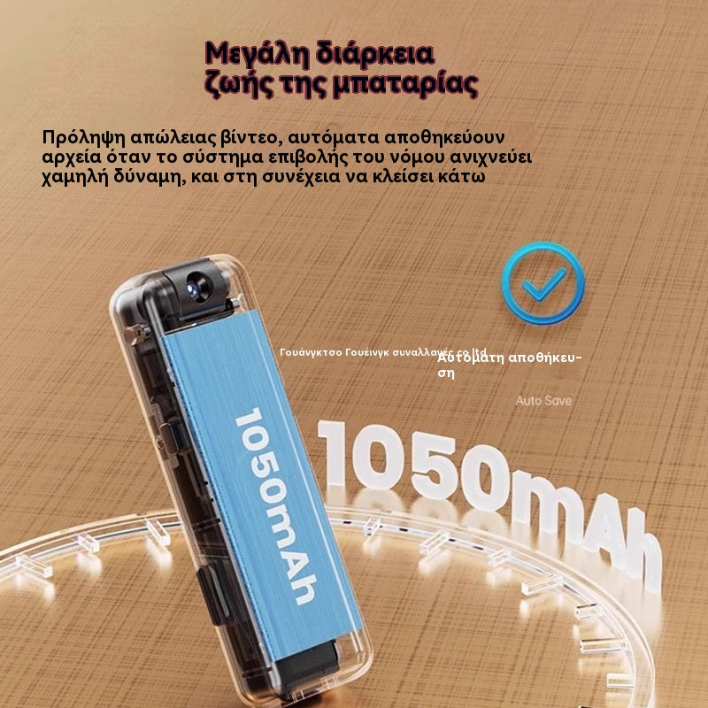 🔥【Časovo obmedzená ponuka!】⏳Kamera s vysokým rozlíšením, prenosný hrudný rekordér, profesionálna akčná kamera.