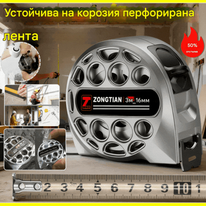 🏗️⚙️📏🔥Висококачествена куха стоманена ролетка, водоустойчива, удароустойчива, високопрецизна ролетка от неръждаема стомана, може да се пере.