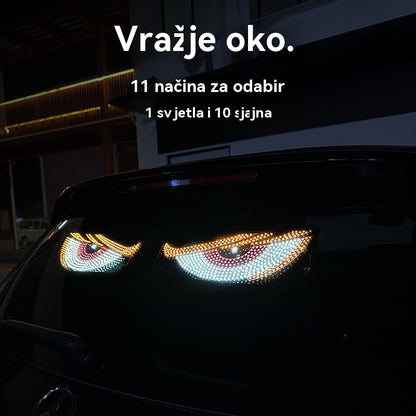 【1 par】💡🎫 Mekani, tanki, fleksibilni, podesivi LED zaslon za automobil za kućnu upotrebu